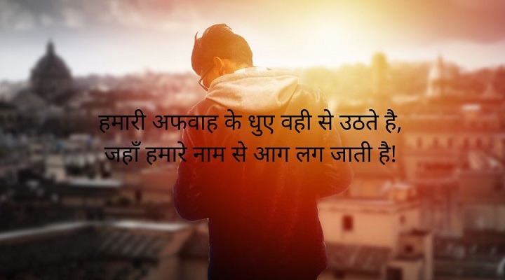 Enhancing Your Instagram Posts: Captions in Hindi Captions in Hindi