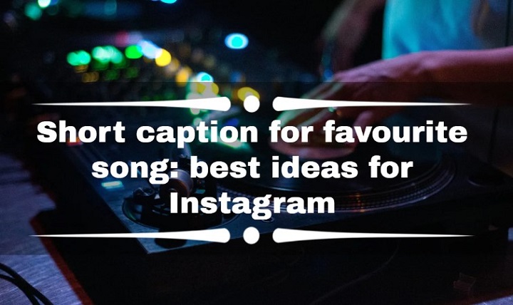 Unveiling the Magic of Favorite Song Quotes: A Journey Through Melodies and Memories fav song quotes